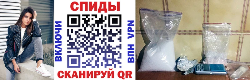 Amphetamine Premium  KRAKEN ТОР  маркетплейс какой сайт  Пыть-Ях 
