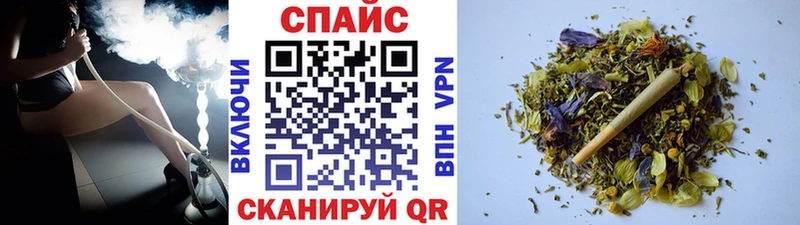 Бутират Butirat  как найти закладки  Пыть-Ях 