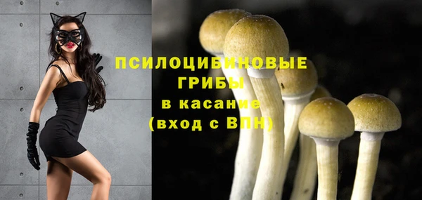 кокаин колумбия Армянск