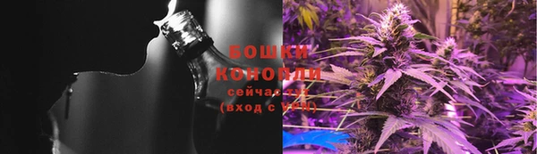 кокаин колумбия Армянск
