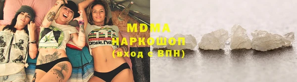 кокаин колумбия Армянск