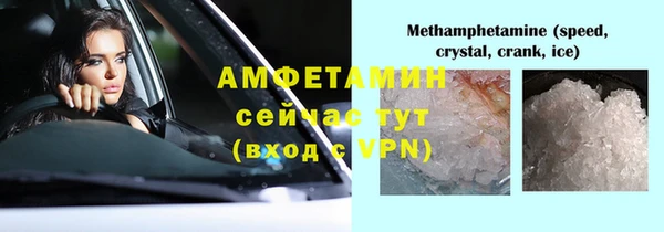 кокаин колумбия Армянск