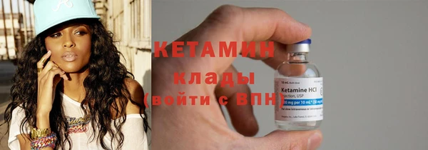 кокаин колумбия Армянск