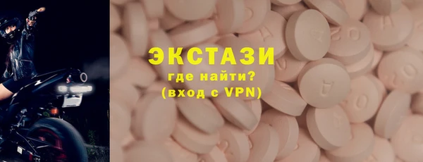кокаин колумбия Армянск