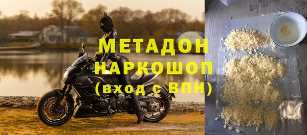 прущая мука Аркадак