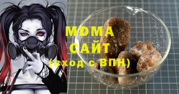 кокаин колумбия Армянск