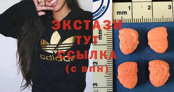 кокаин колумбия Армянск