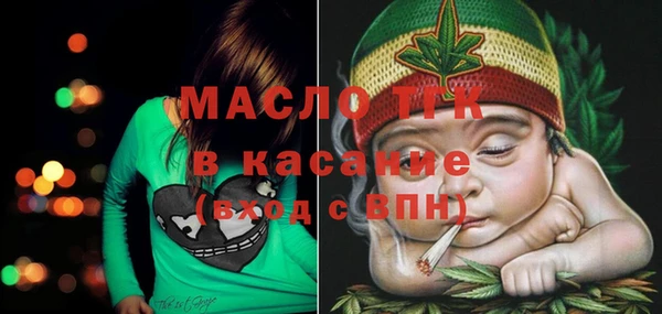 кокаин колумбия Армянск