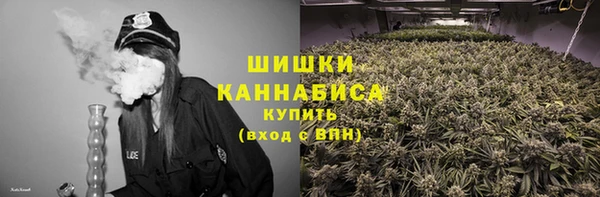 кокаин колумбия Армянск