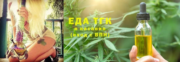 кокаин колумбия Армянск