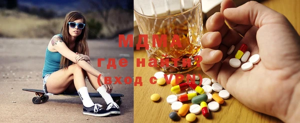 кокаин колумбия Армянск