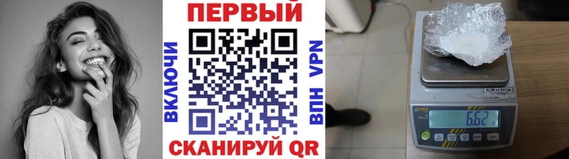 Метамфетамин Декстрометамфетамин 99.9%  Пыть-Ях 