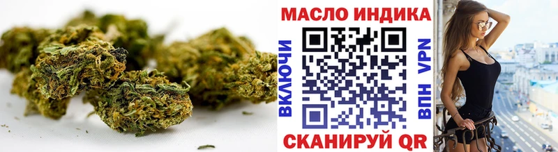 сайты даркнета наркотические препараты  Пыть-Ях  Дистиллят ТГК концентрат 